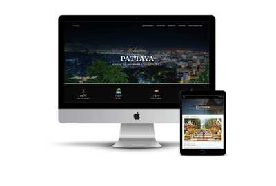 pattayaWebsite